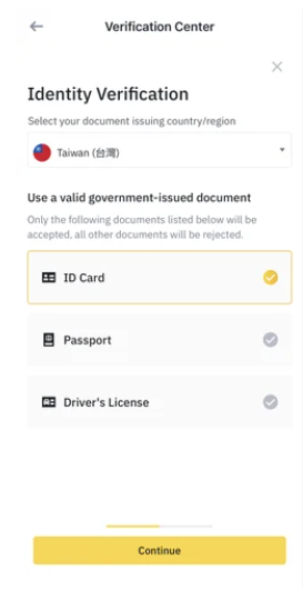 全球最大的数字货币交易平台是哪个 最大的数字货币平台排名 全球最大的数字货币交易平台是哪个 最大的数字货币平台排名