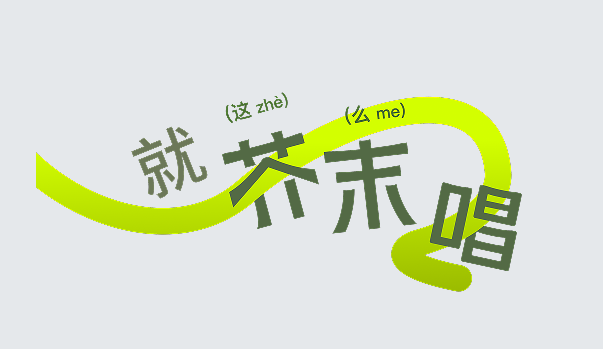 ��ĩ���ϳ�������׿����