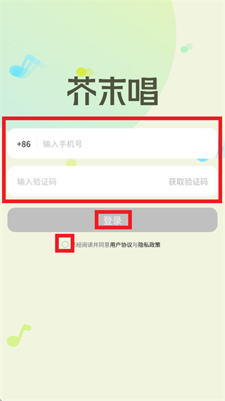 ��ĩ���ϳ�������׿����