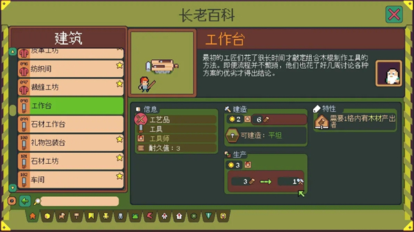 ���Ͼ�����