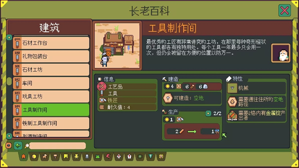 ���Ͼ�����