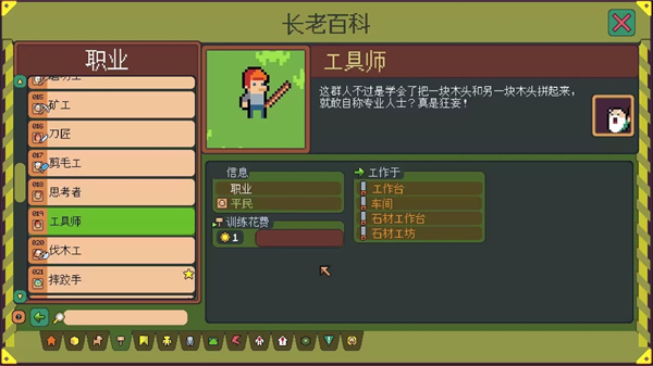 ���Ͼ�����