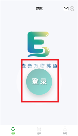 Ҽ������Ӣ��app����