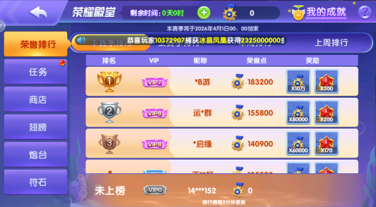 ;�����в���4����ٷ�����