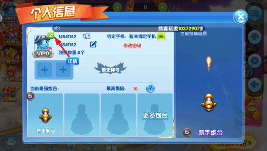 ;�����в���4����ٷ�����