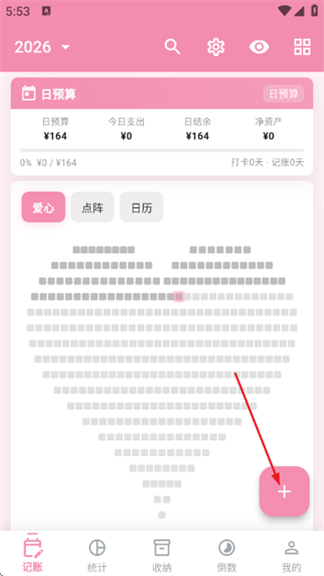 ������app