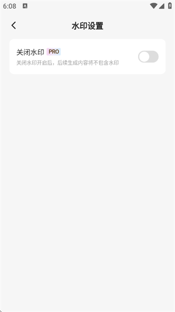 ��Ӱ�������°�