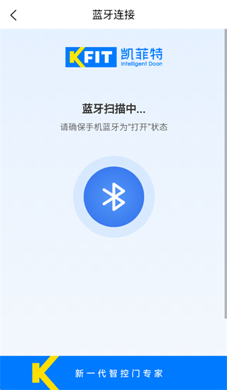 �������ǿ�app