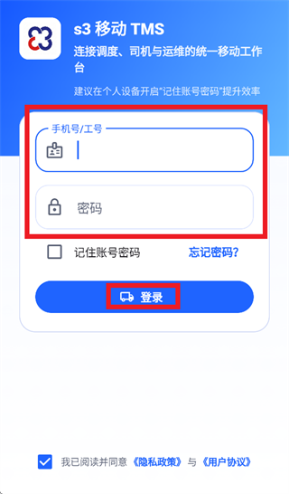 ˫������app���ذ�װ