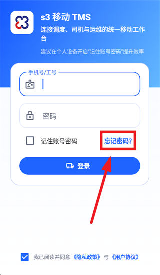 ˫������app���ذ�װ