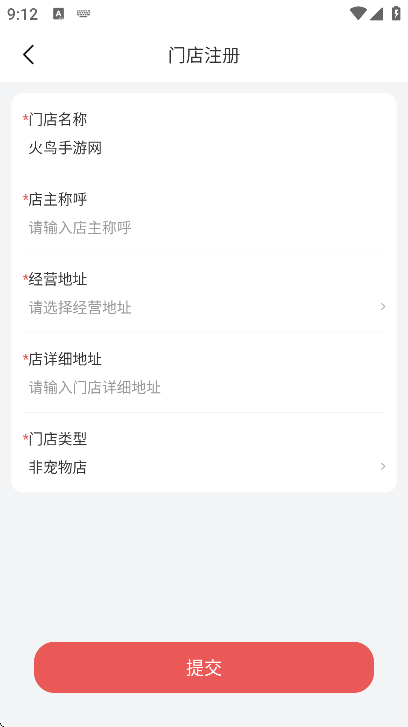 ��Ʒ������Ʒ�̳�