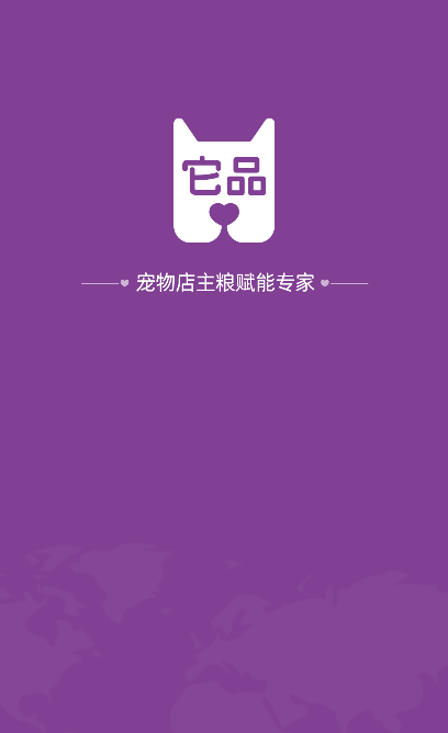 ��Ʒ������Ʒ�̳�