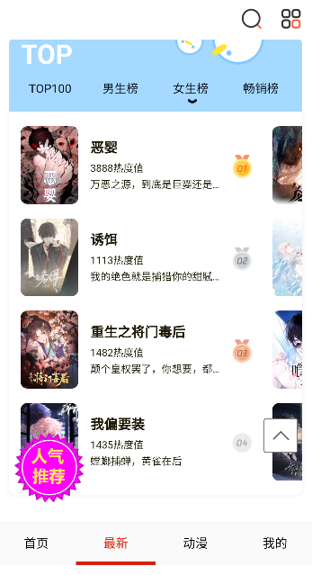 ����լ�����������2026