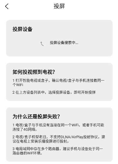 ����Ӱ�������ֻ���