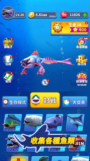 ����������ֻ���Ϸ