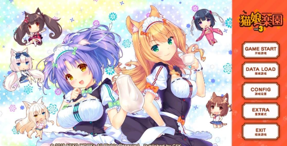 è����԰3��������°汾