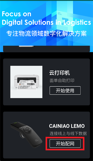 �������������°汾