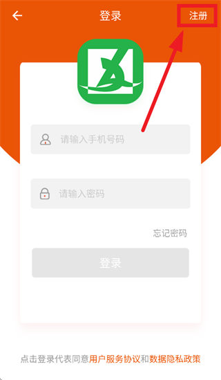 �������ʹٷ�����app