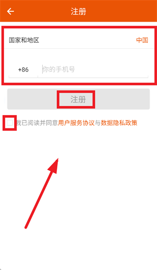 �������ʹٷ�����app