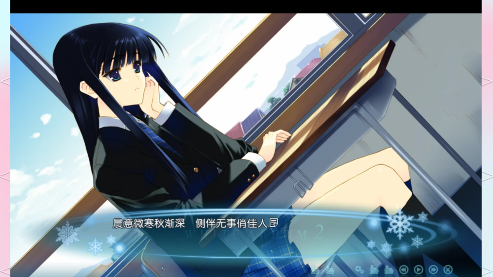 ��ɫ�ಾ2��Ϸ(WhiteAlbum2)v0.1.8.3 ������