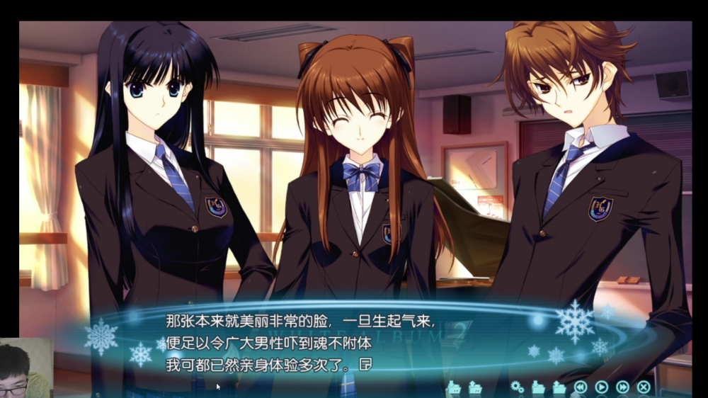 ��ɫ�ಾ2��Ϸ(WhiteAlbum2)v0.1.8.3 ������