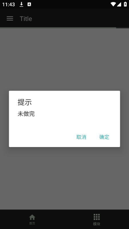 ���root����v1.0 �ٷ���