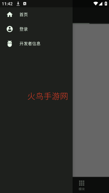 ���root����