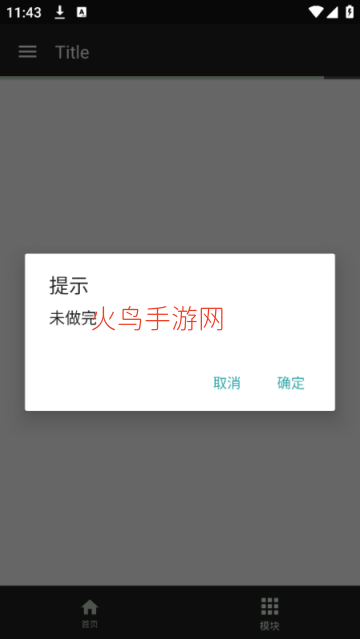 ���root����