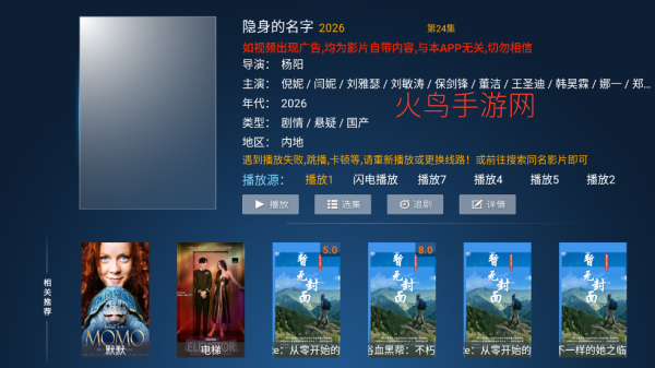 ����TVӰ������