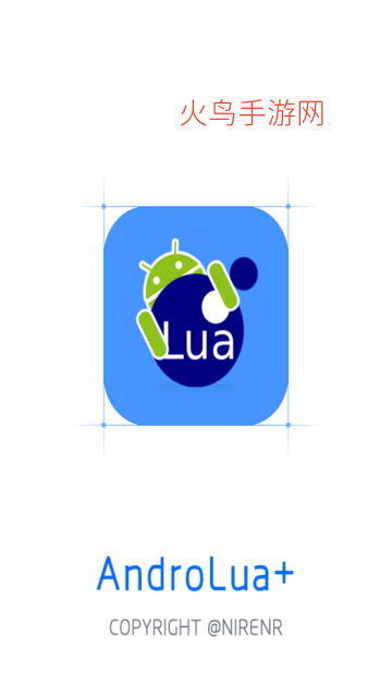 lua���ܹ������°�