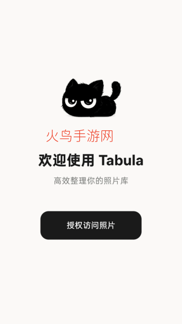 Tabula����