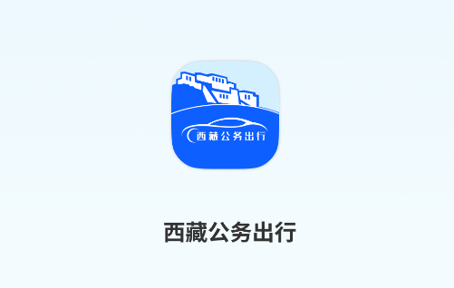 ���ع������app