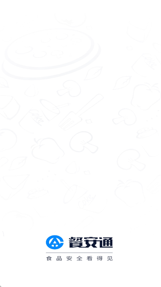 �Ͱ�ͨ���ڶ�APP�ٷ�����