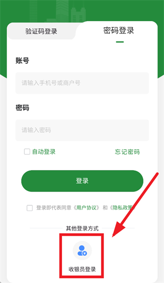 �����ʸ��̼Ұ�app���ذ�װ���°�