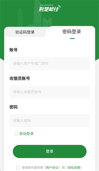 �����ʸ��̼Ұ�app���ذ�װ���°�