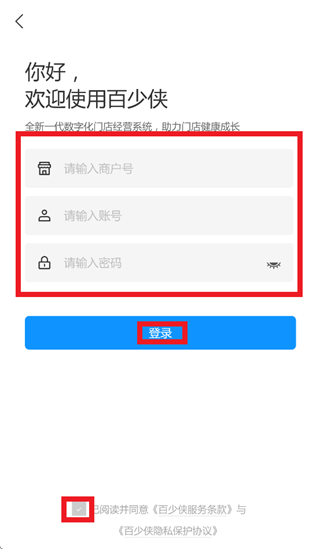 ���������ذ�װ