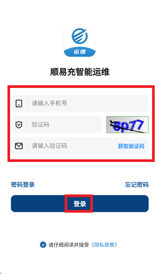 ˳�׳�������ά�ٷ�����
