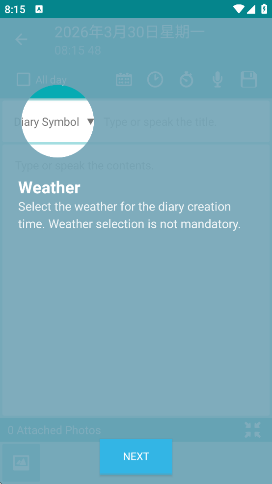 Easy Diary非常日记本 Easy Diary非常日记本