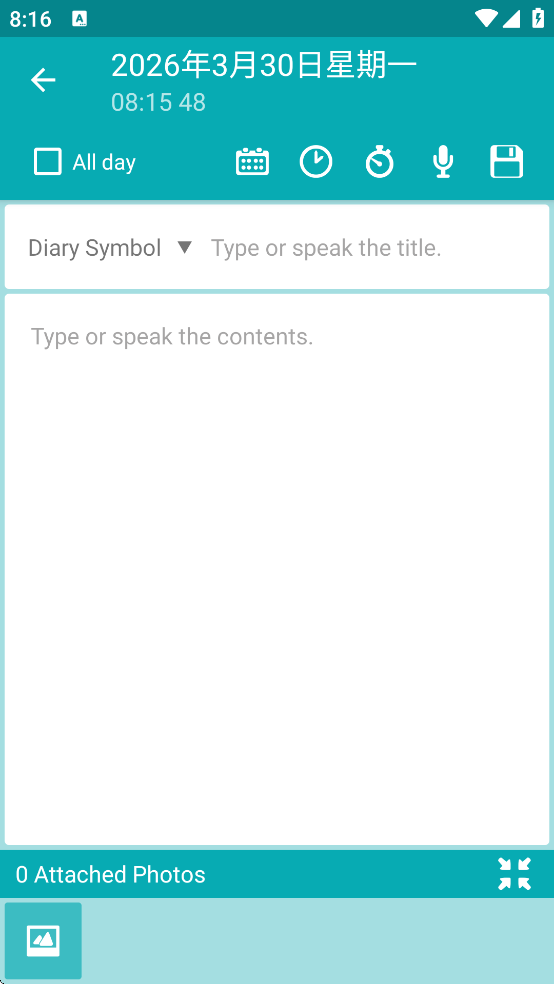 Easy Diary非常日记本 Easy Diary非常日记本