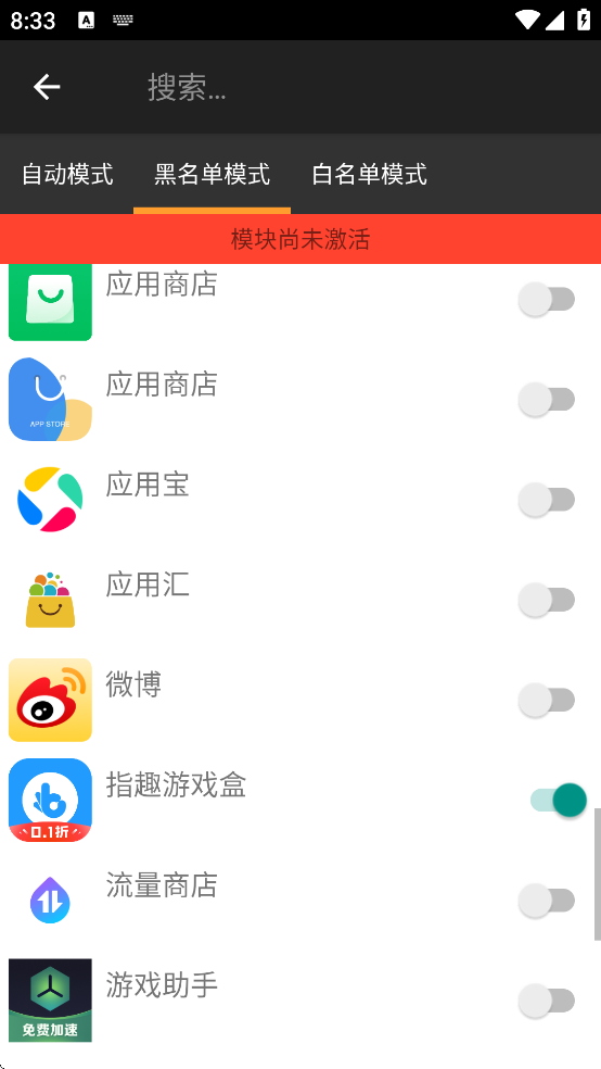 MinMinGuard�����������