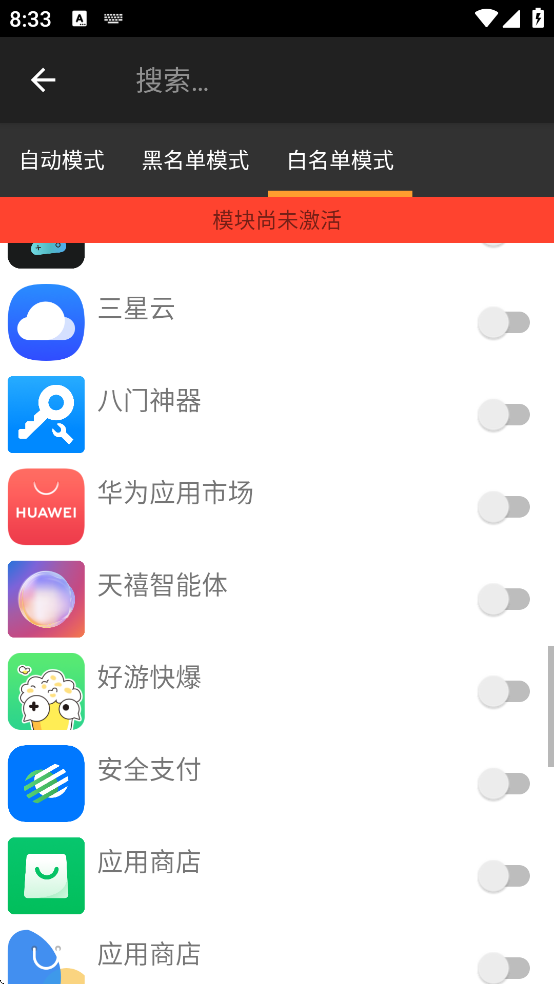 MinMinGuard�����������