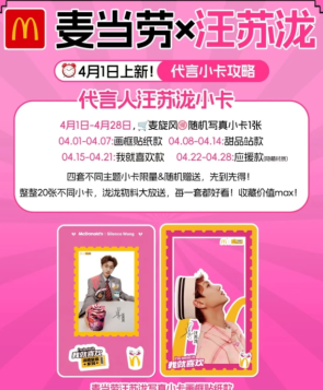 ��������������ʱ�� ���������������ܱ���ʲô��ô���