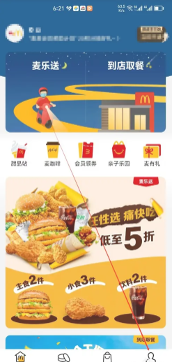 ��������������ʱ�� ���������������ܱ���ʲô��ô���