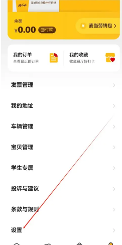 ��������������ʱ�� ���������������ܱ���ʲô��ô���