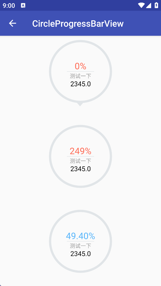 通用库软件下载 通用库软件下载