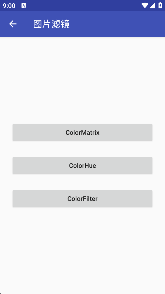 通用库软件下载 通用库软件下载
