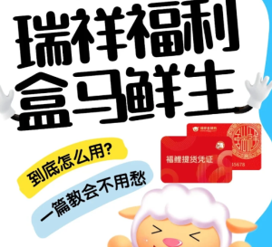 ����app��ô�����鿨 ����app�����鿨����