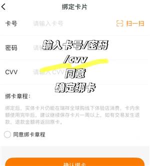 ����app��ô�����鿨 ����app�����鿨����