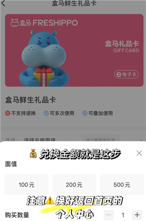 ����app��ô�����鿨 ����app�����鿨����