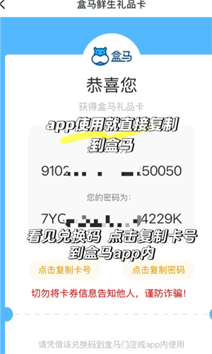 ����app��ô�����鿨 ����app�����鿨����